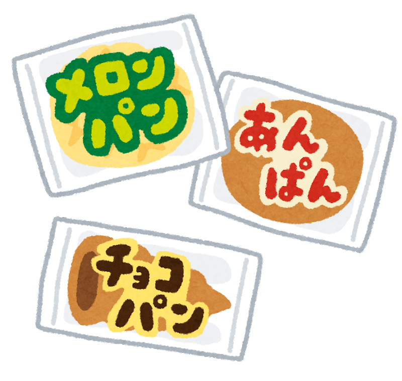 コンビニ食を活用 食事療法を簡単に 腎臓病食 Com 腎臓病の方の為の腎臓病食レシピ紹介サイト